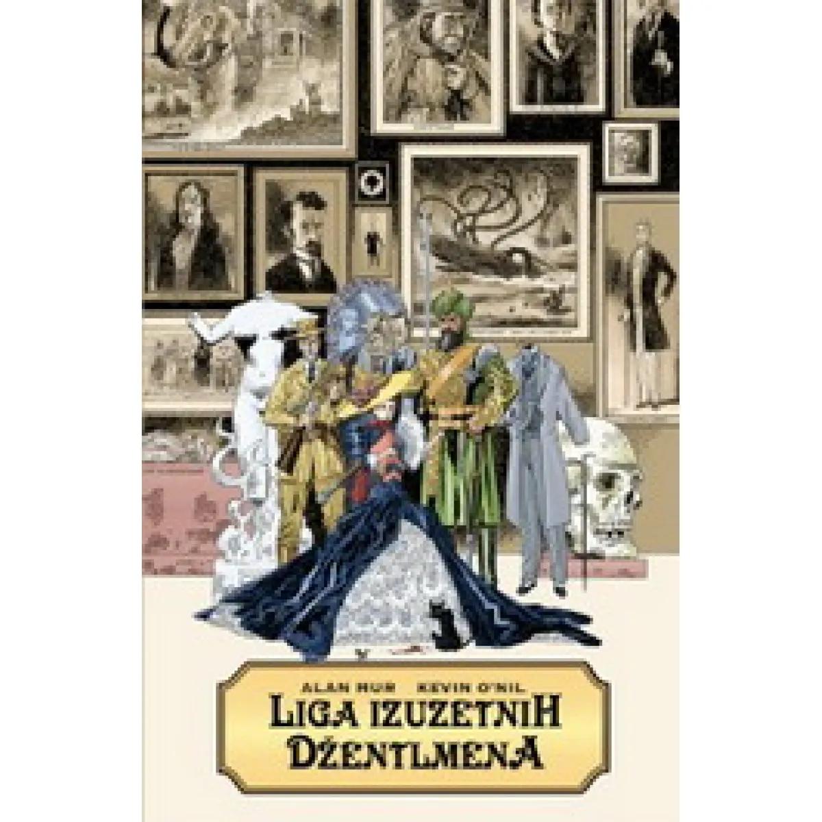 LIGA IZUZETNIH DŽENTLMENA 