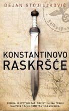 KONSTANTINOVO RASKRŠĆE 