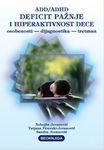 DEFICIT PAŽNJE I HIPERAKTIVNOST DECE ADD ADHD 