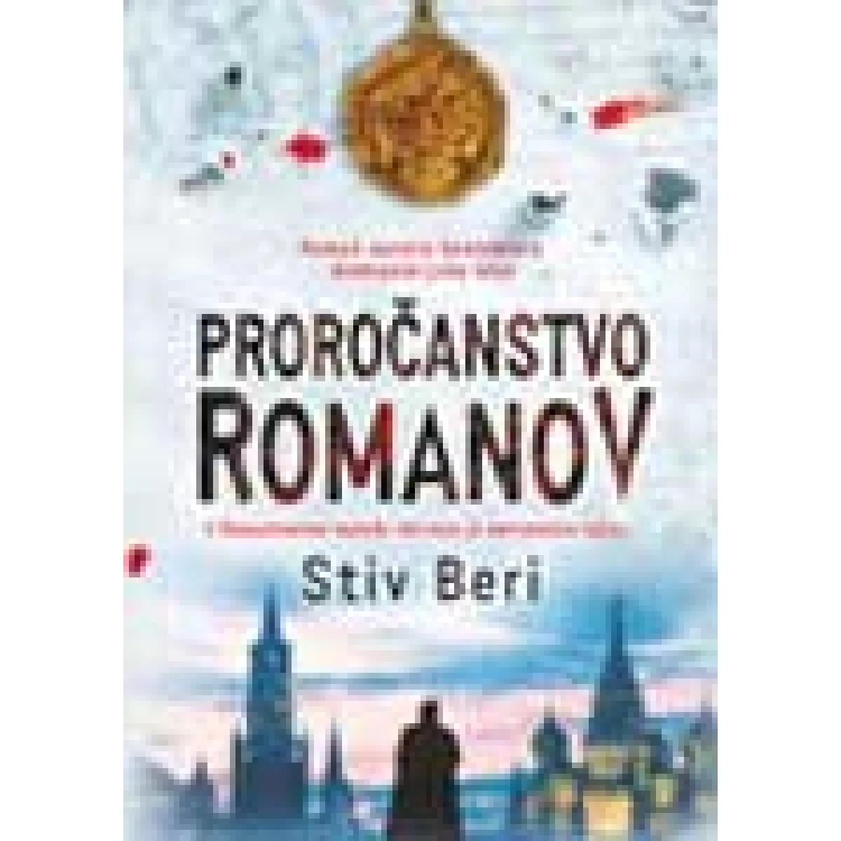 PROROČANSTVO ROMANOV 