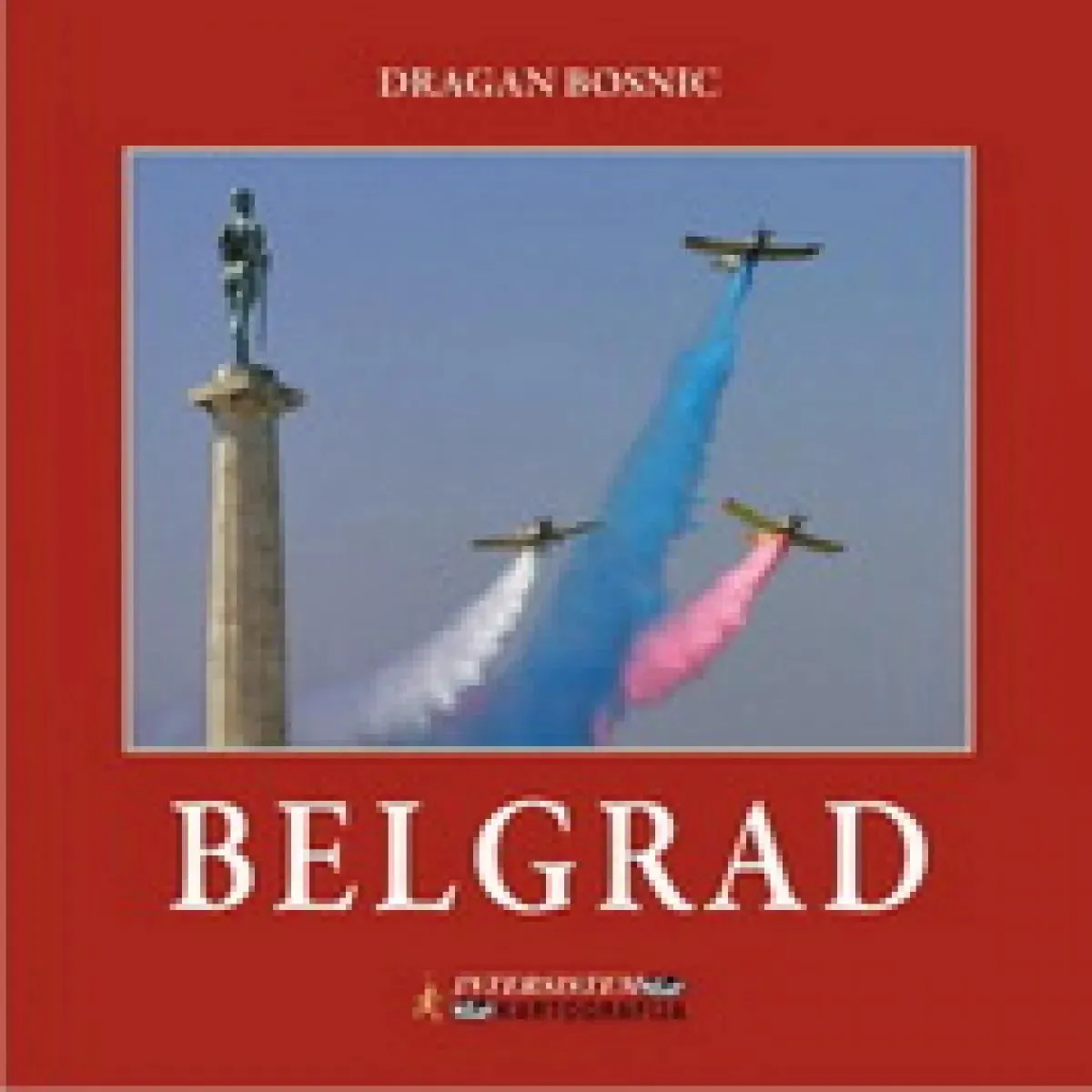 KNJIGA O BEOGRADU NEMAČKI 