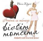 PRIRUČNIK ZA RUKOVANJE BIVŠIM MOMCIMA 