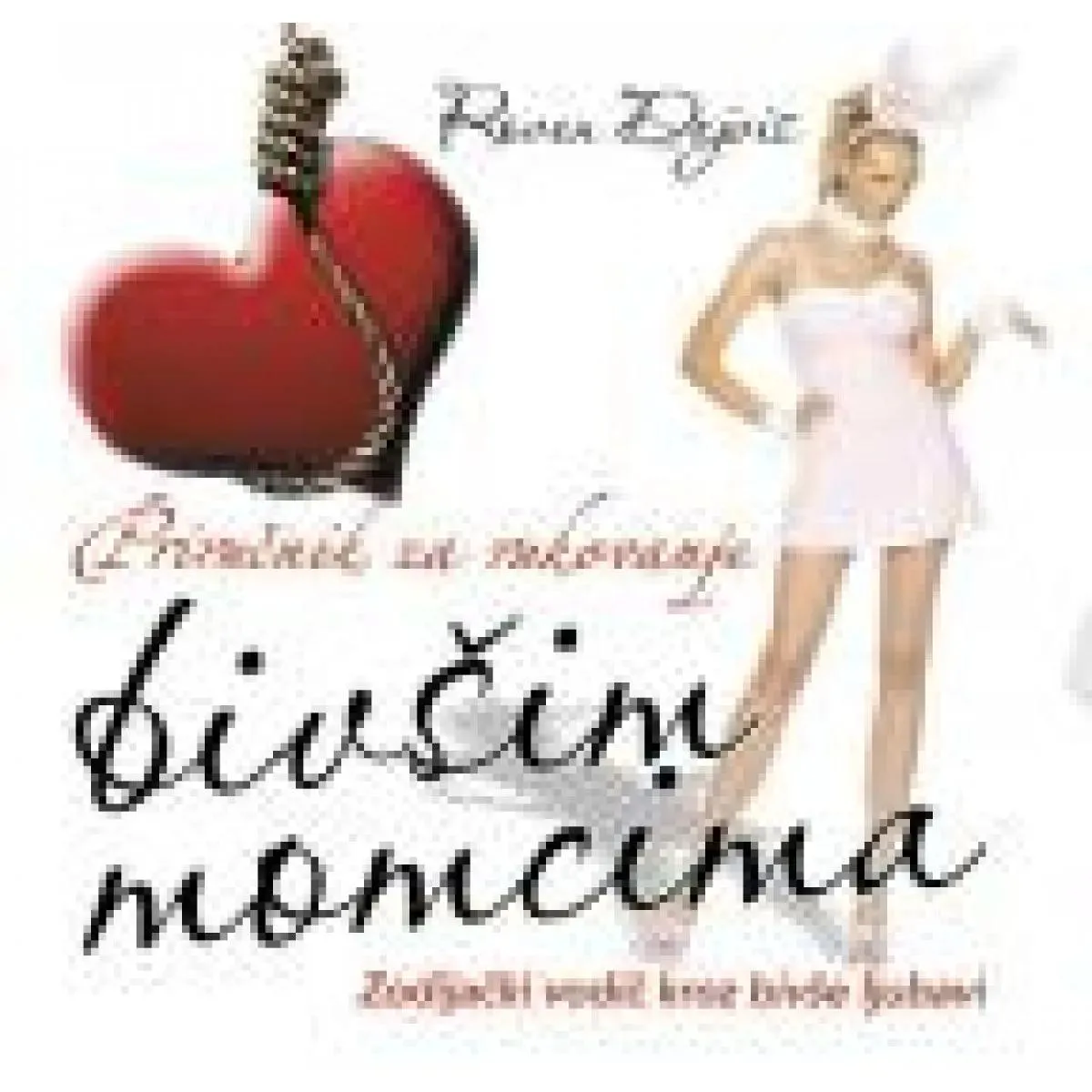 PRIRUČNIK ZA RUKOVANJE BIVŠIM MOMCIMA 