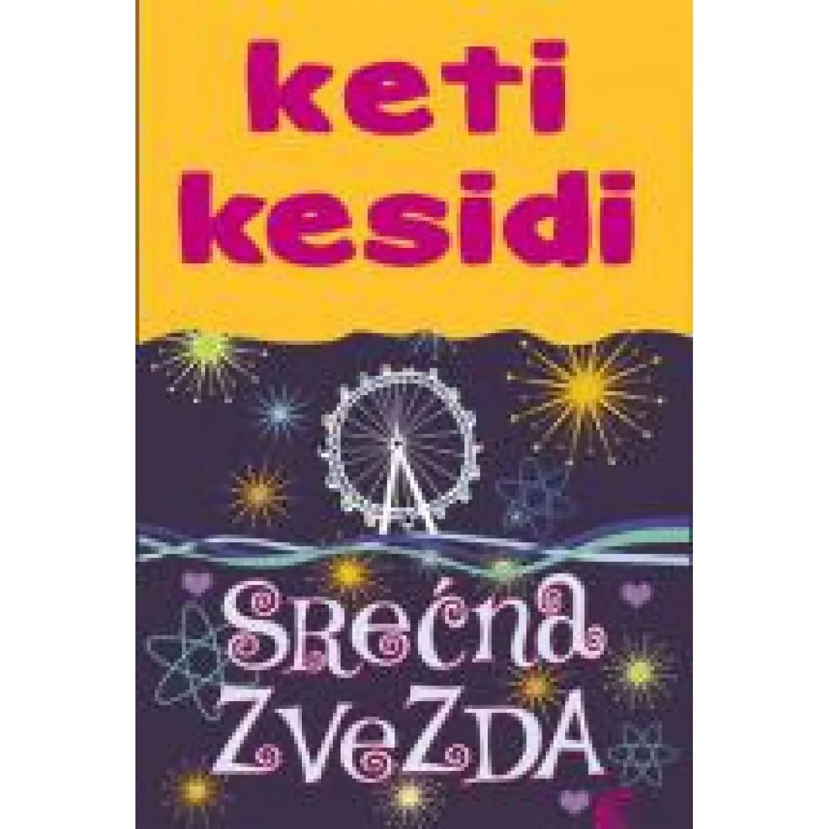 SREĆNA ZVEZDA 