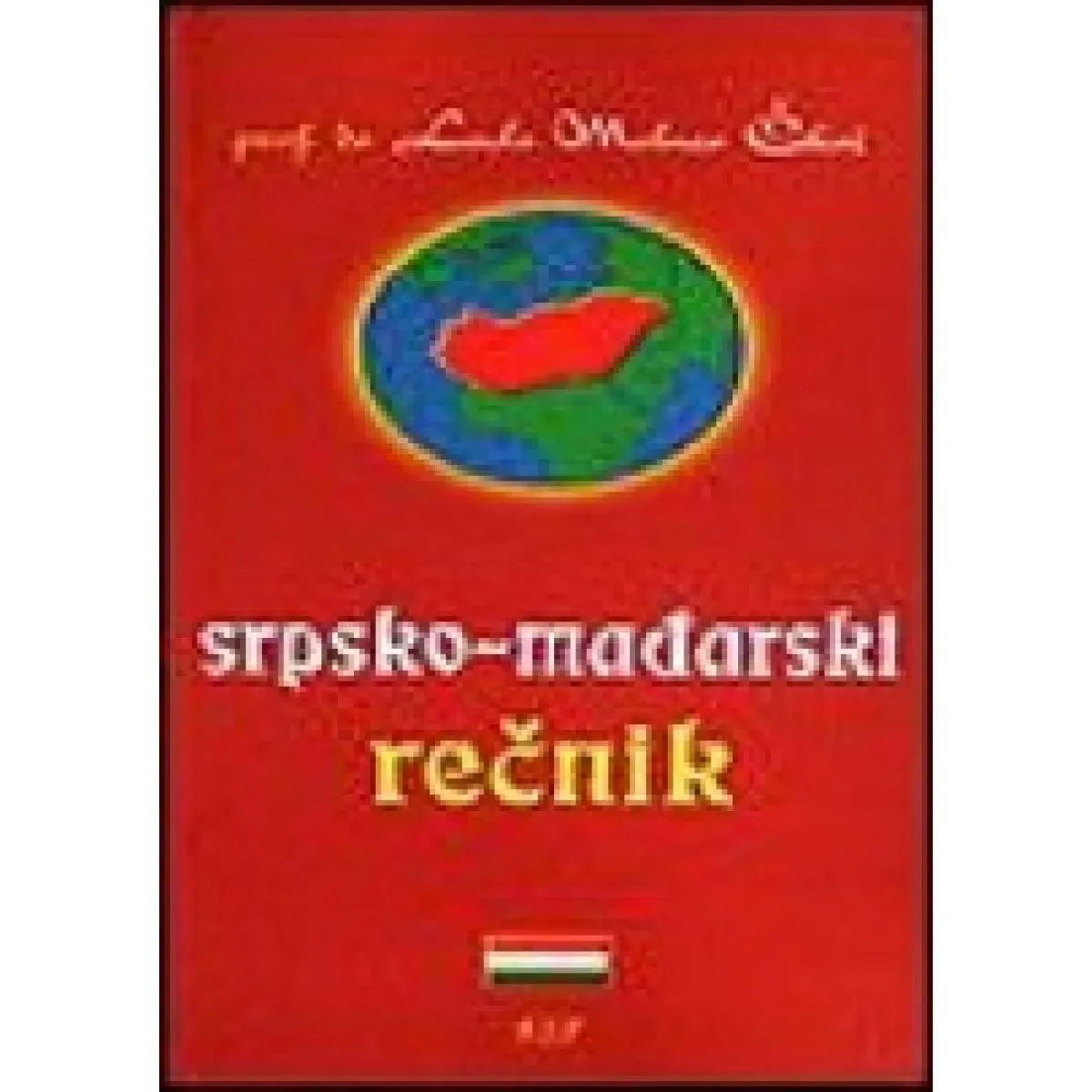 SRPSKO MAĐARSKI REČNIK 