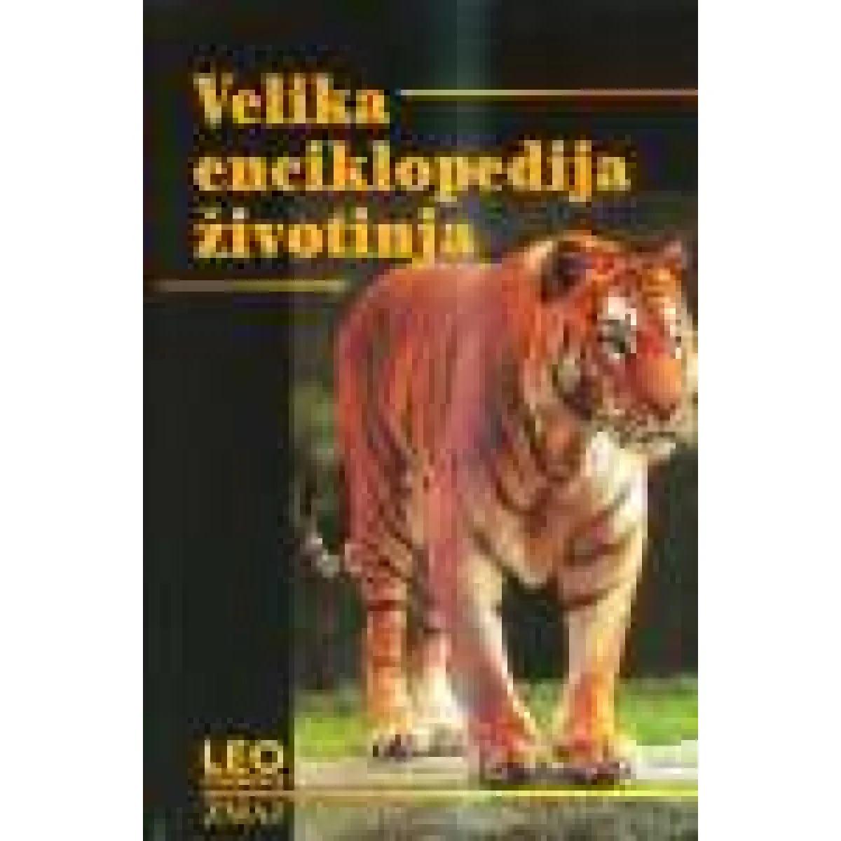 VELIKA ENCIKLOPEDIJA ŽIVOTINJA 