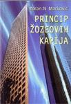 PRINCIP ŽOZEOVIH KAPIJA 