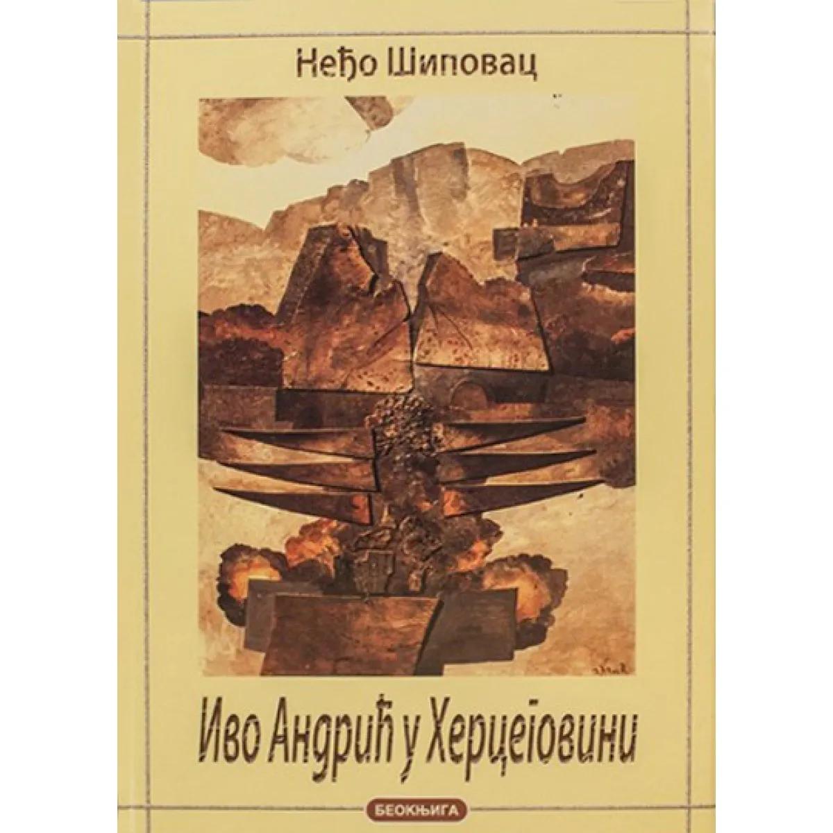 IVO ANDRIĆ U HERCEGOVINI 