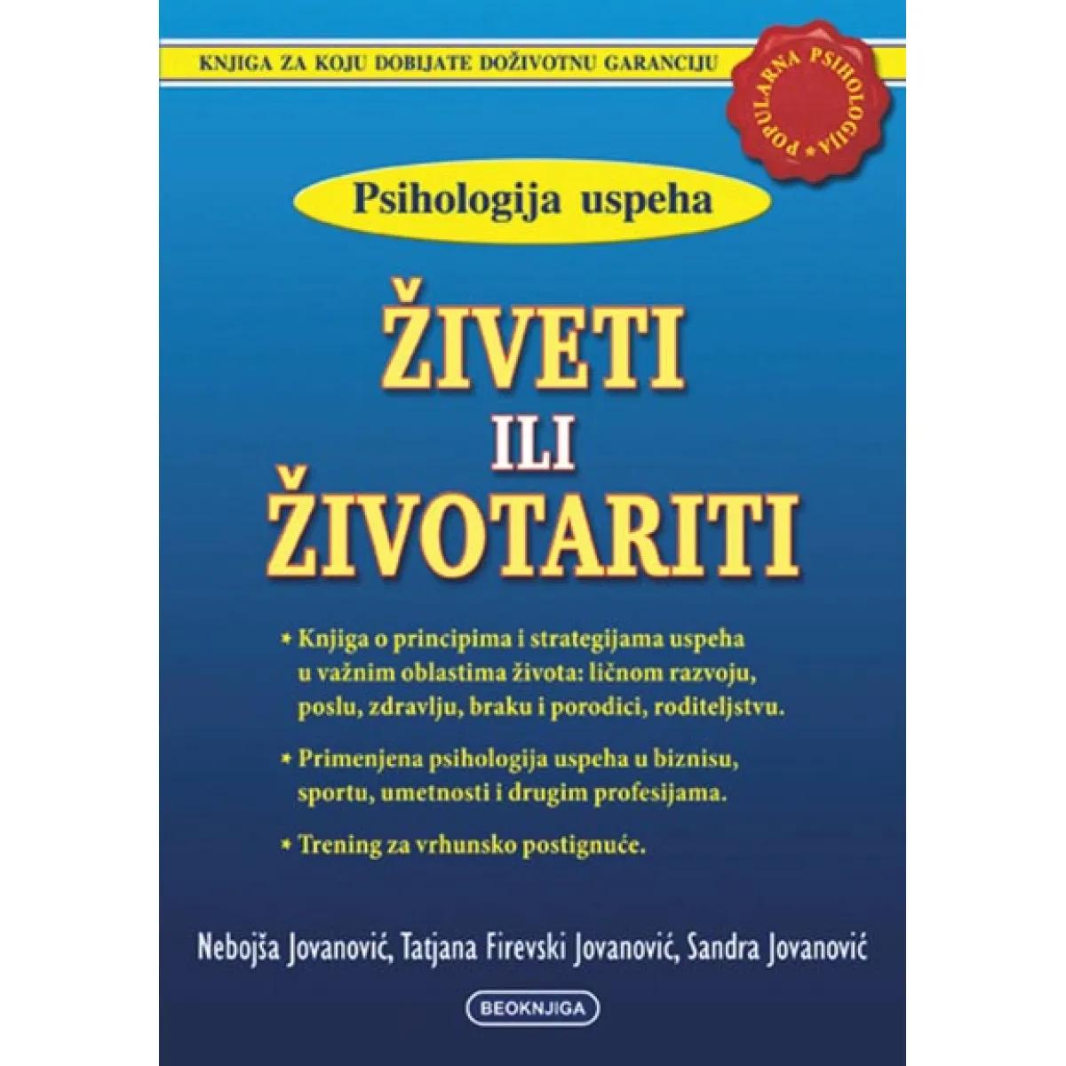 ŽIVETI ILI ŽIVOTARITI 