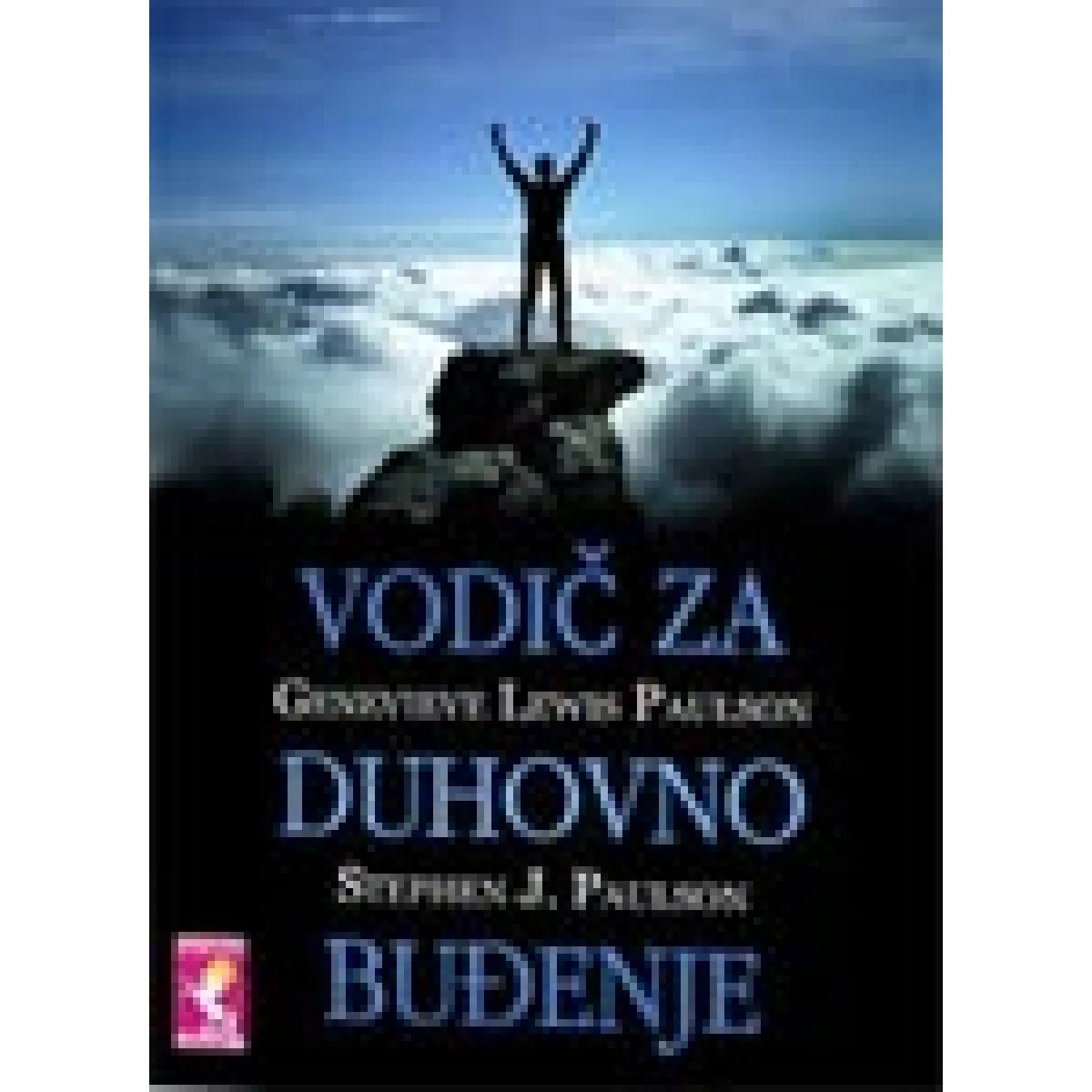 VODIČ ZA DUHOVNO BUĐENJE 
