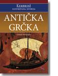 ANTIČKA GRČKA ILUSTROVANA ENCIKLOPEDIJA KEMBRIDŽ 