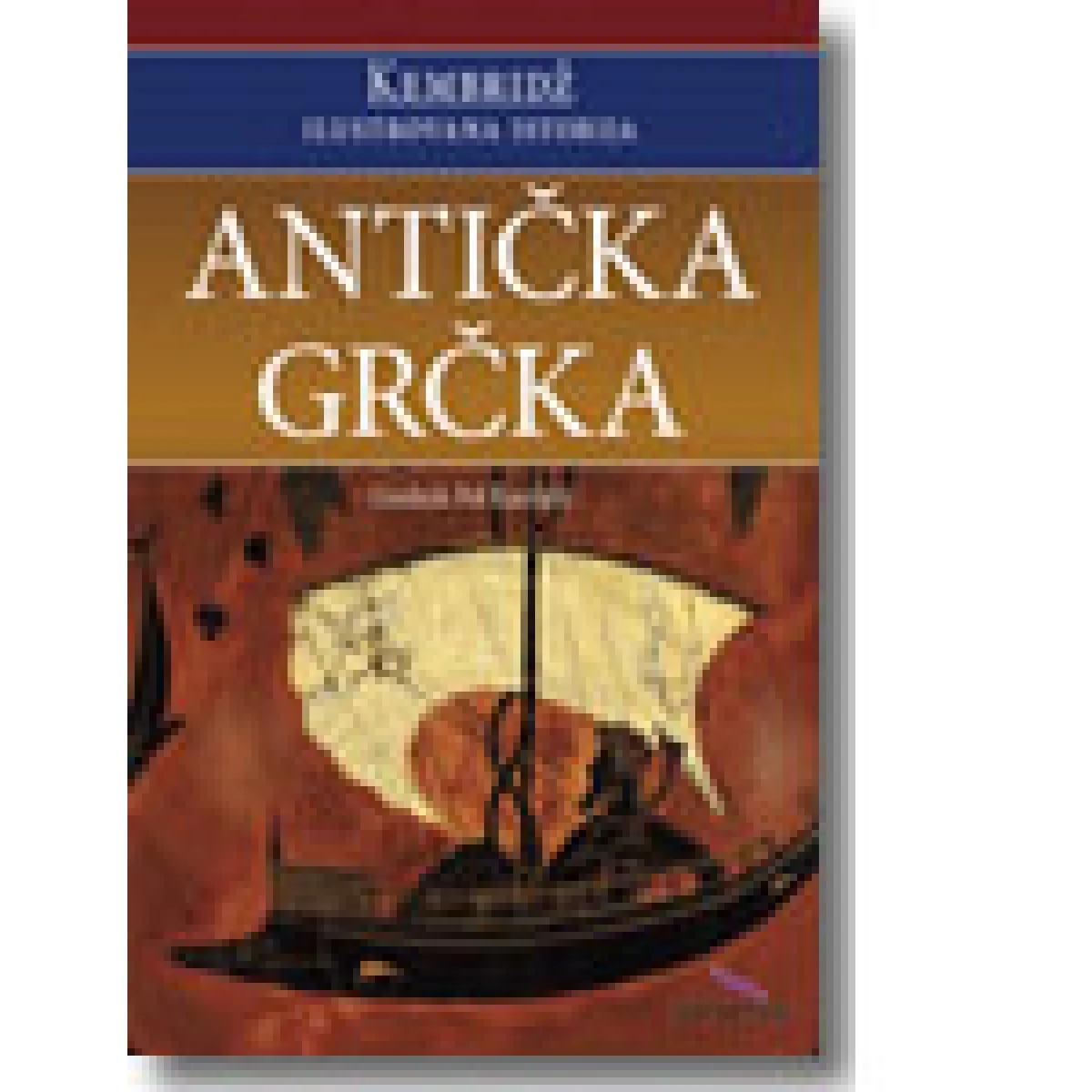 ANTIČKA GRČKA ILUSTROVANA ENCIKLOPEDIJA KEMBRIDŽ 