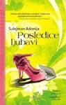 POSLEDICE LJUBAVI 