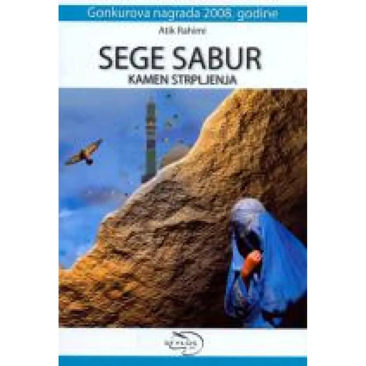SEGE SABUR 