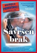 SAVRŠEN BRAK 