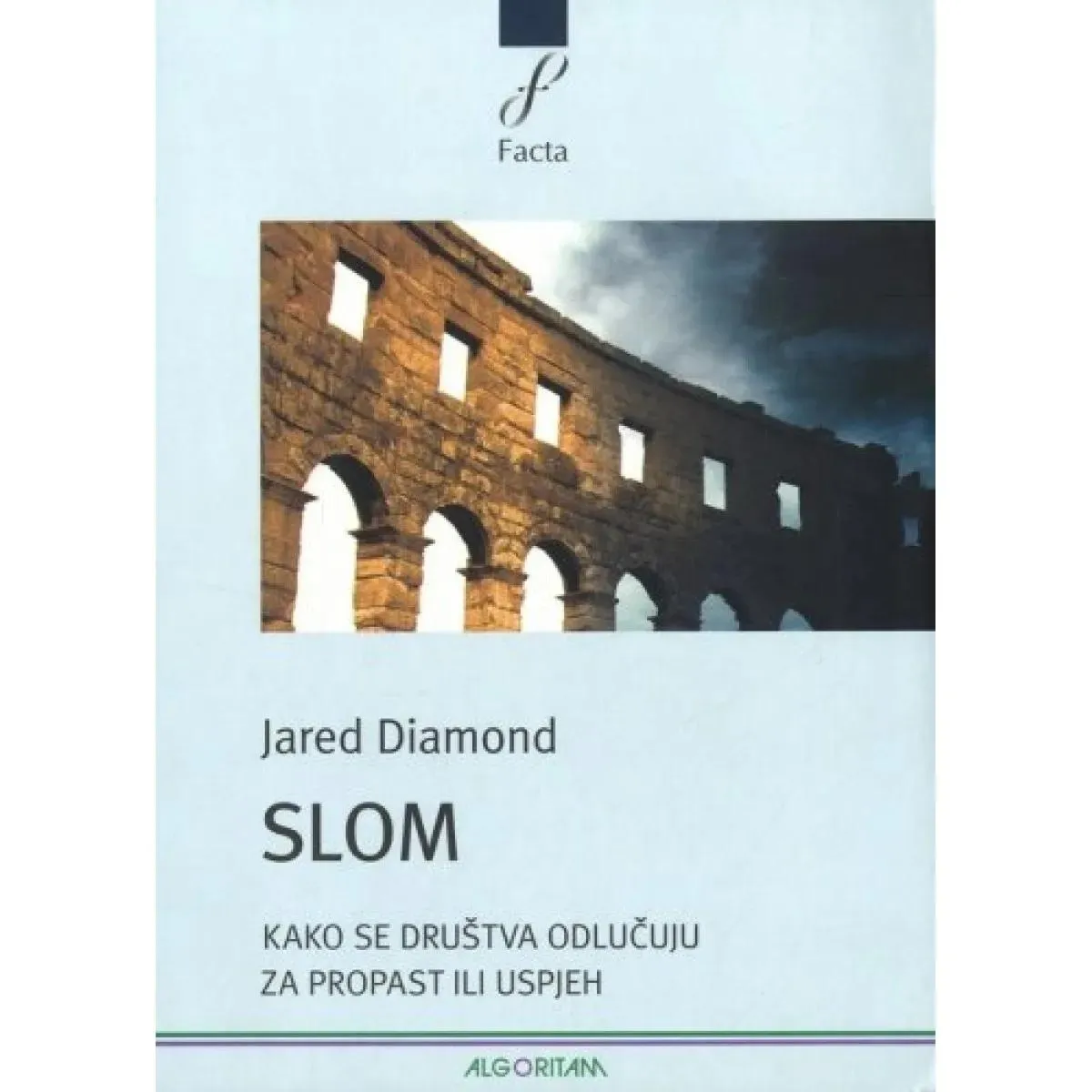 SLOM 