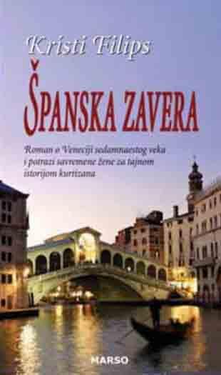 ŠPANSKA ZAVERA 