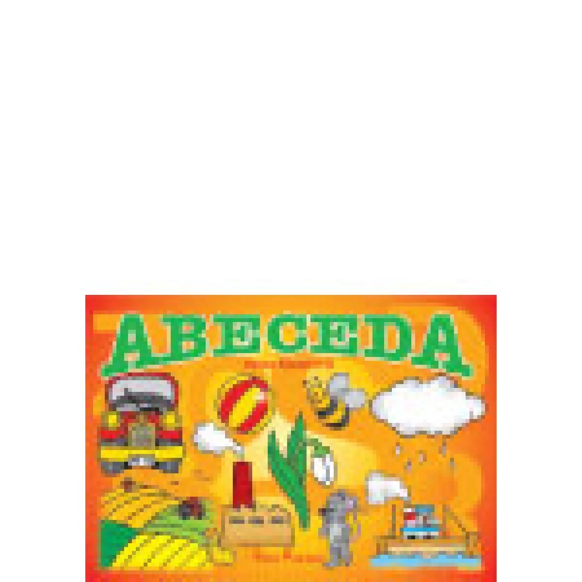 ABECEDA KARTONSKA SLIKOVNICA 