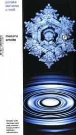 PORUKE SKRIVENE U VODI 