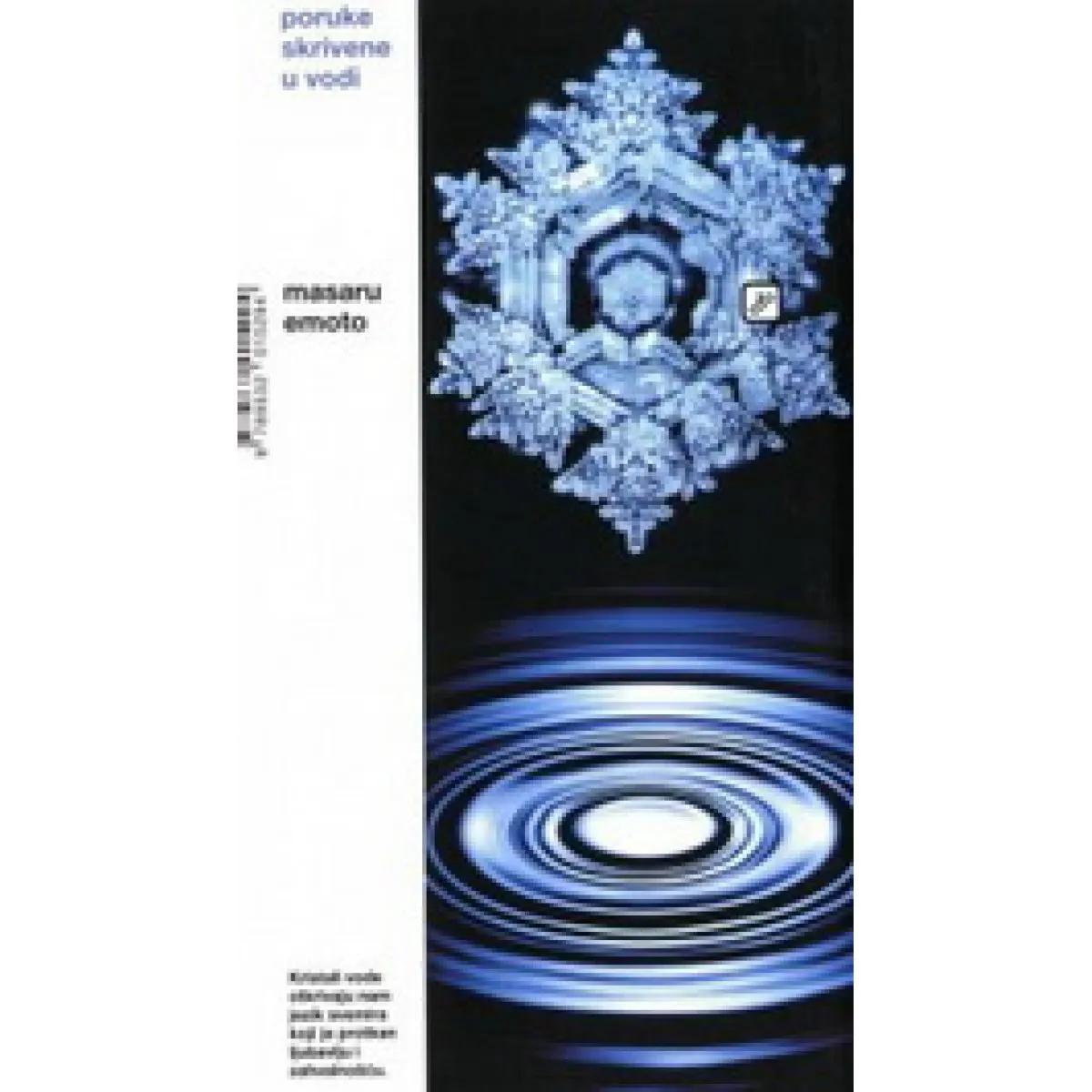 PORUKE SKRIVENE U VODI 