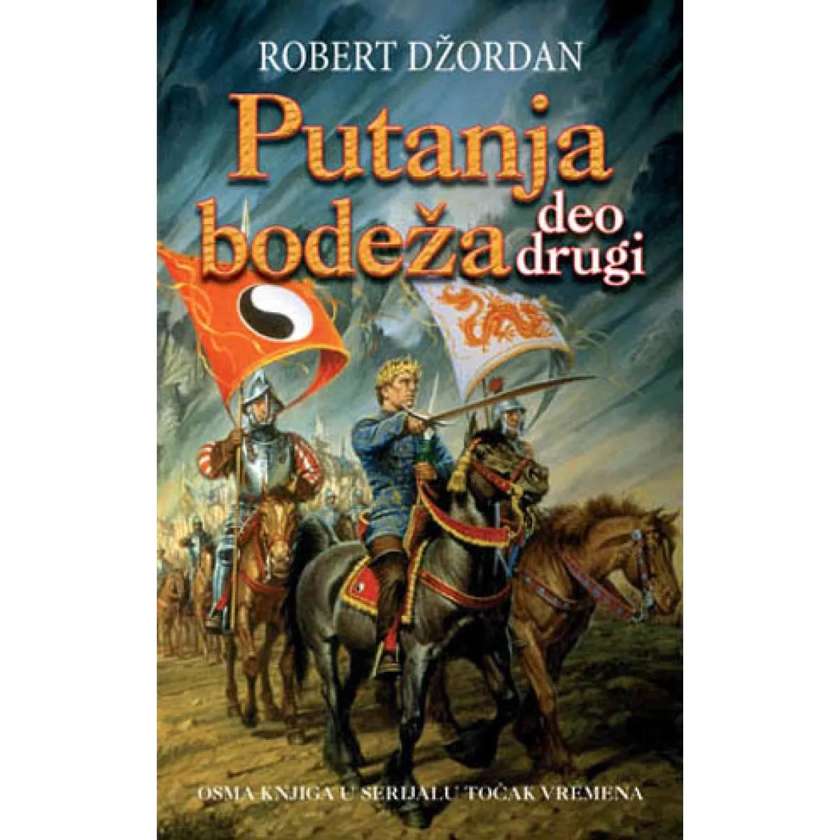 PUTANJA BODEŽA II deo 