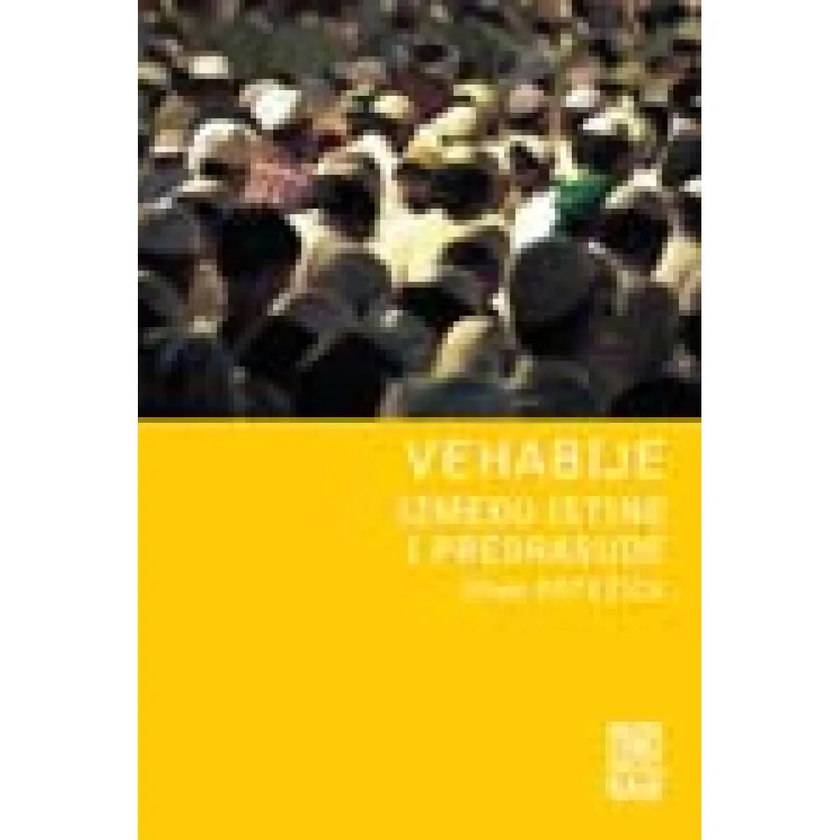 VEHABIJE 