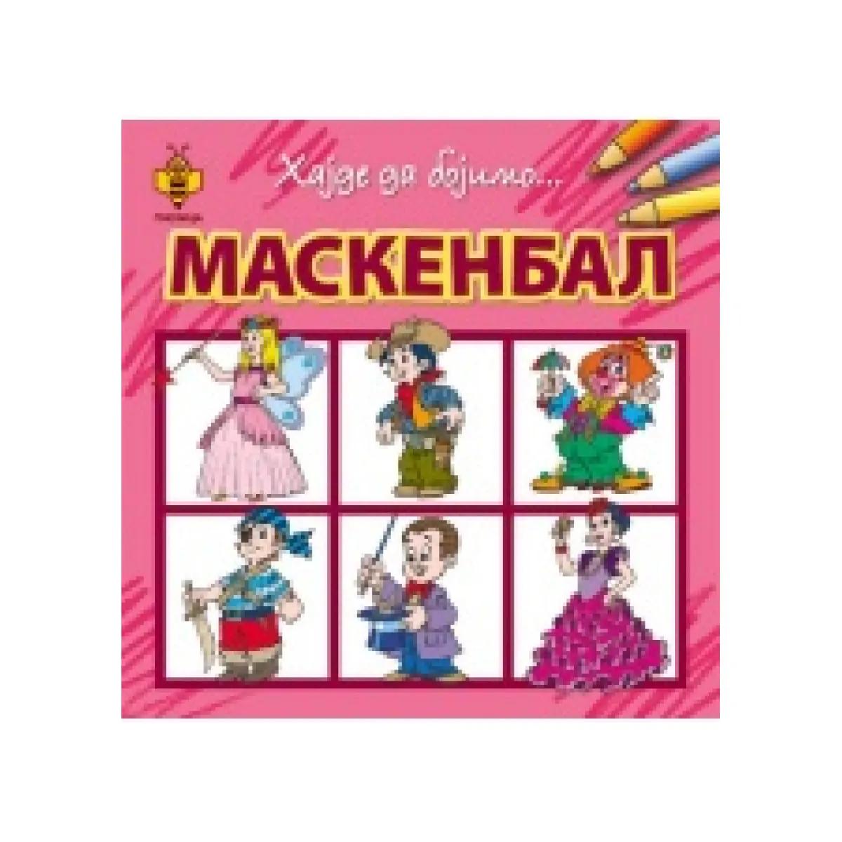 HAJDE DA BOJIMO MASKENBAL 