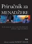 PRIRUČNIK ZA MENADŽERE 