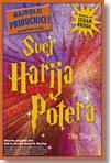 SVET HARIJA POTERA KOMPLETAN VODIČ 