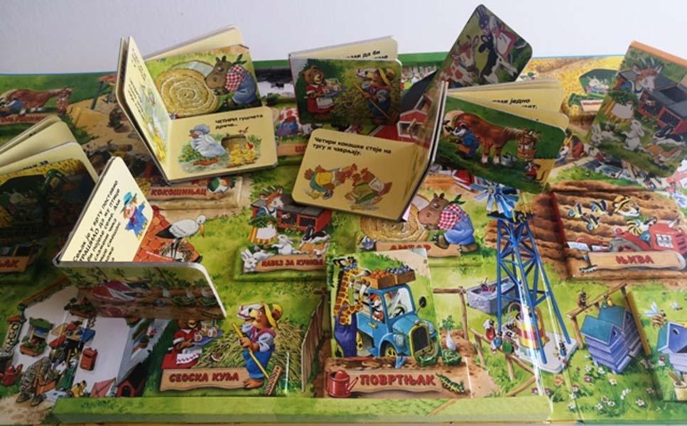 SEOSKO IMANJE komplet 12 edukativnih slikovnica 