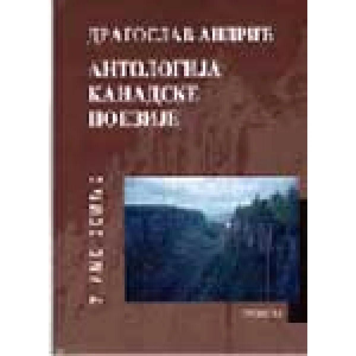 ANTOLOGIJA KANADSKE POEZIJE 