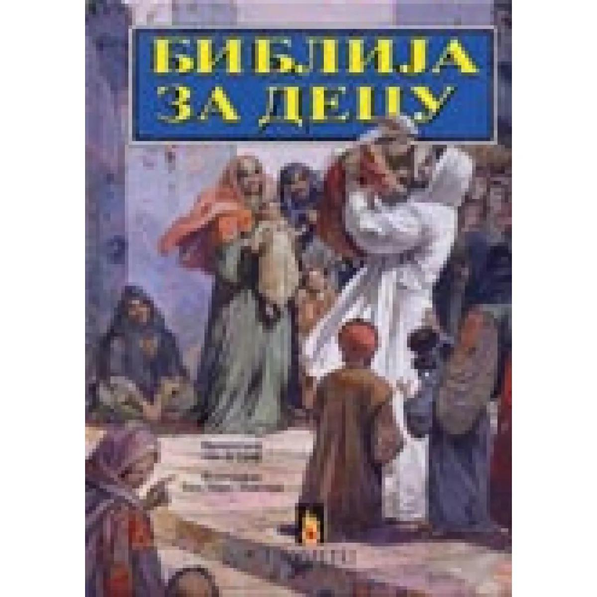 BIBLIJA ZA DECU 