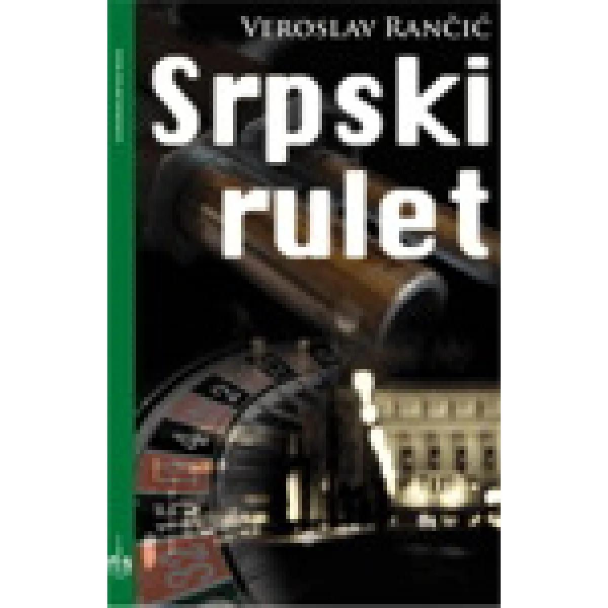 SRPSKI RULET 