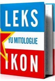 LEKSIKON YU MITOLOGIJE 
