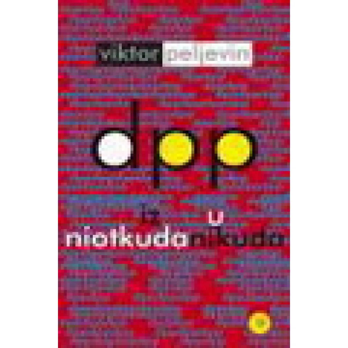 DIJALEKTIKA PRELAZNOG PERIODA IZ NIOTKUDA U NIKUDA 