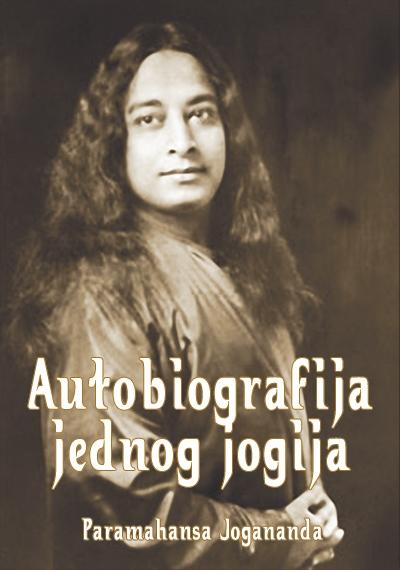 AUTOBIOGRAFIJA JEDNOG JOGIJA 