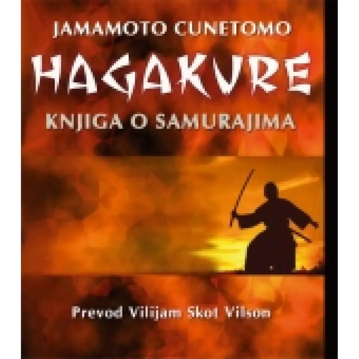 HAGAKURE 