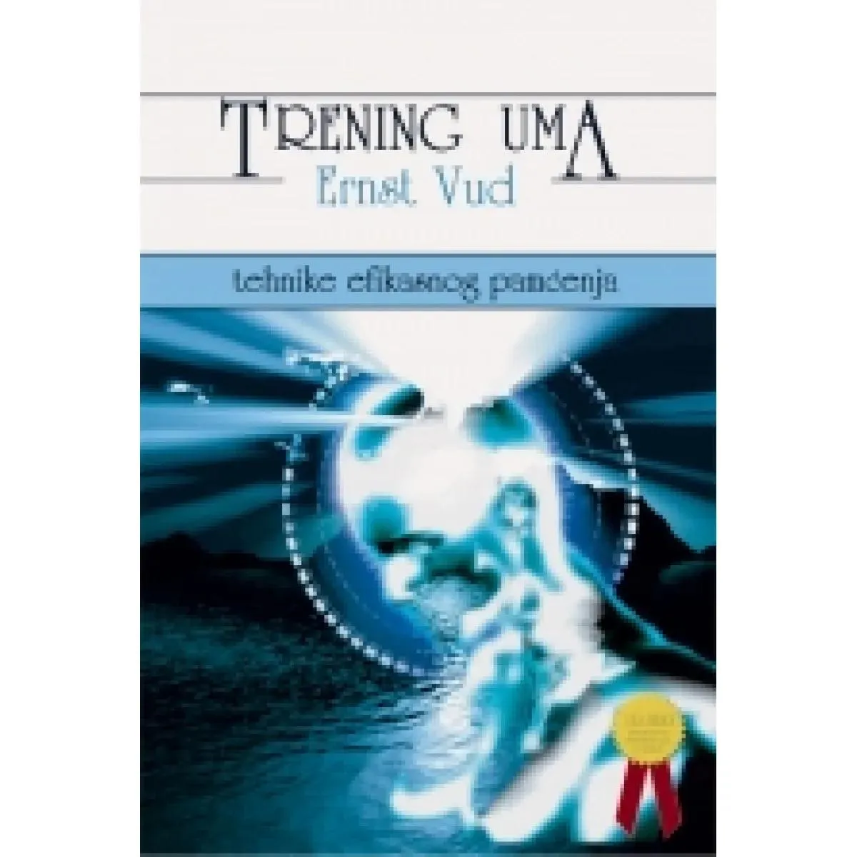 TRENING UMA 