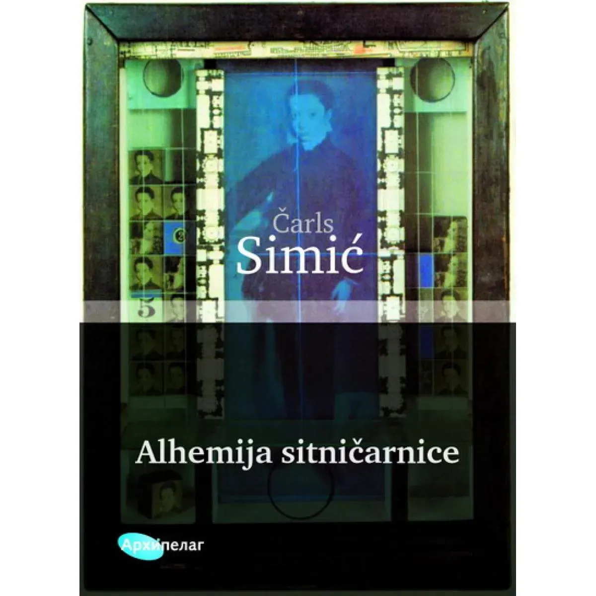 ALHEMIJA SITNIČARNICE 