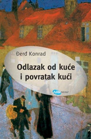 ODLAZAK OD KUĆE I POVRATAK KUĆI 