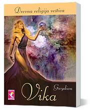 VIKA DREVNA RELIGIJA VEŠTICA 
