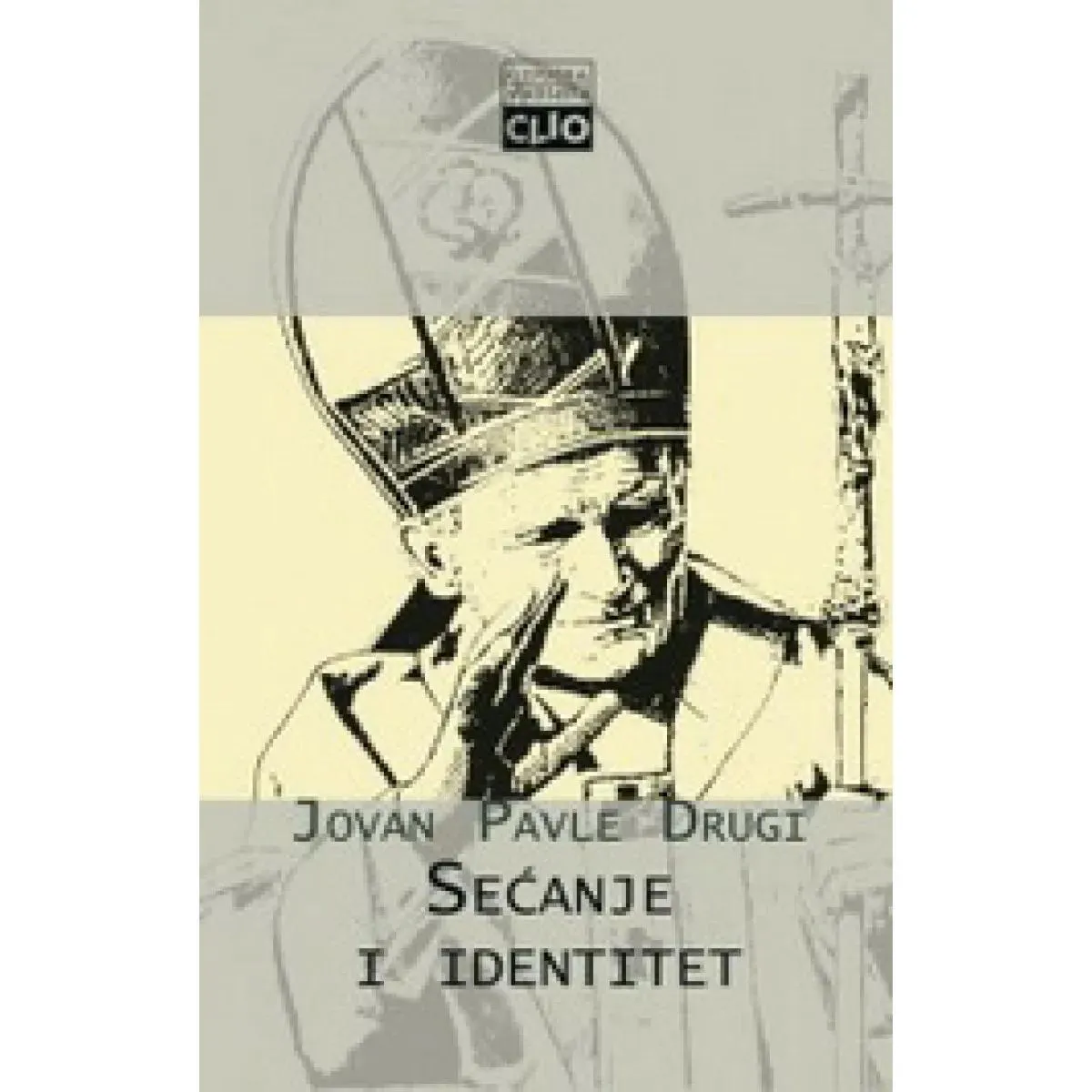 SEĆANJE I IDENTITET 