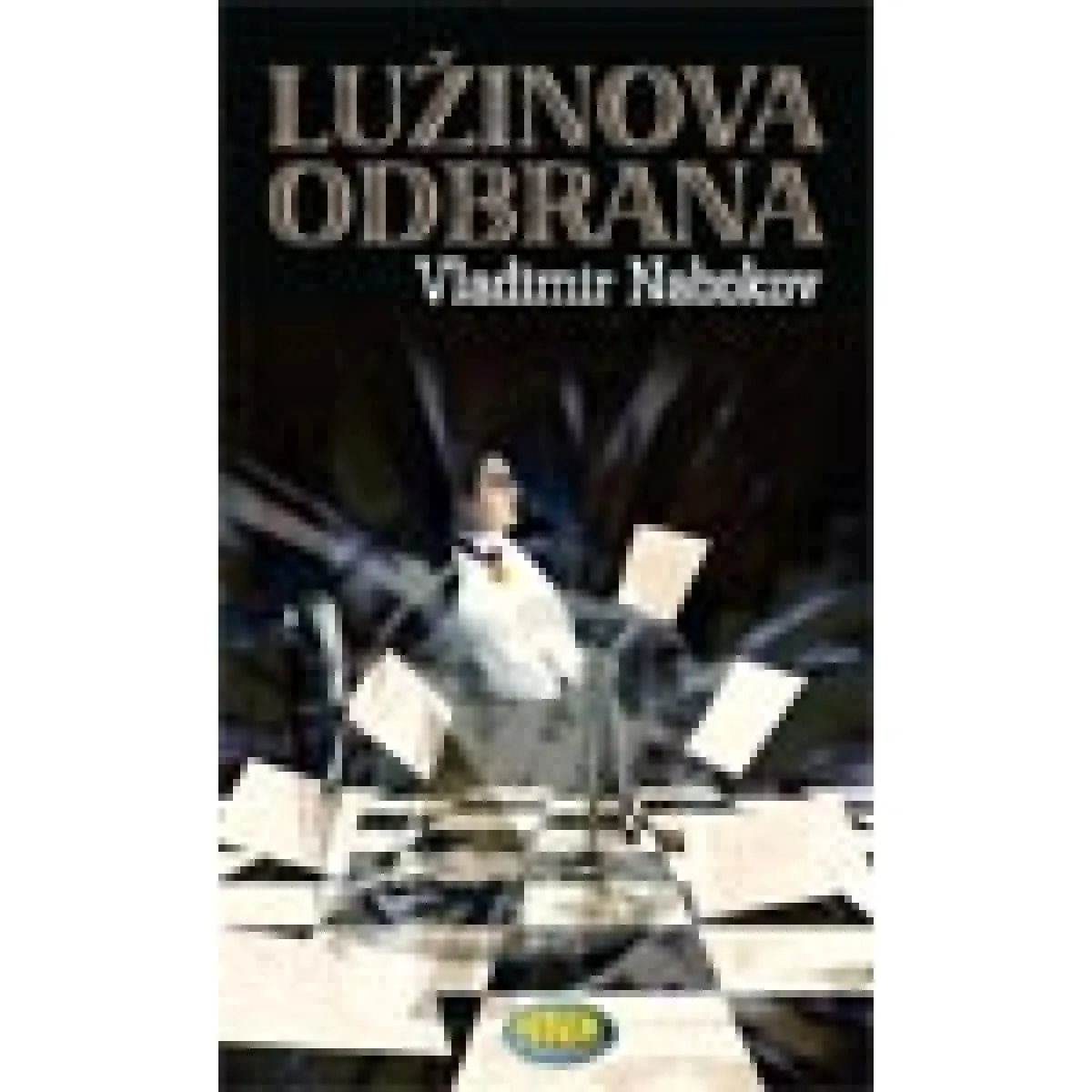LUŽINOVA ODBRANA 