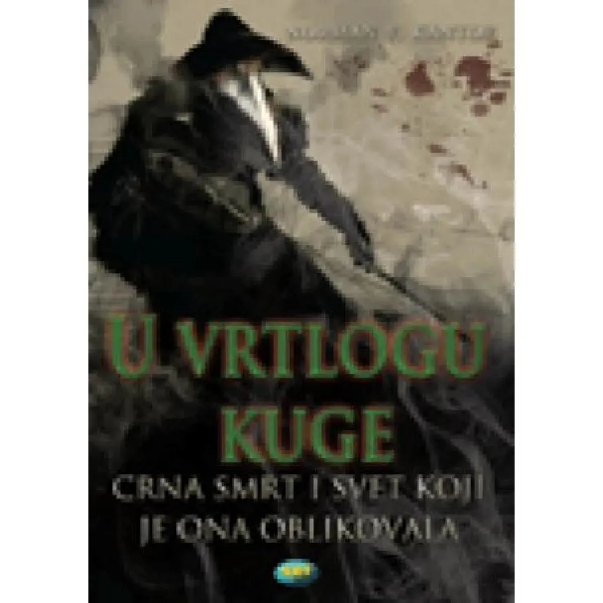 U VRTLOGU KUGE 