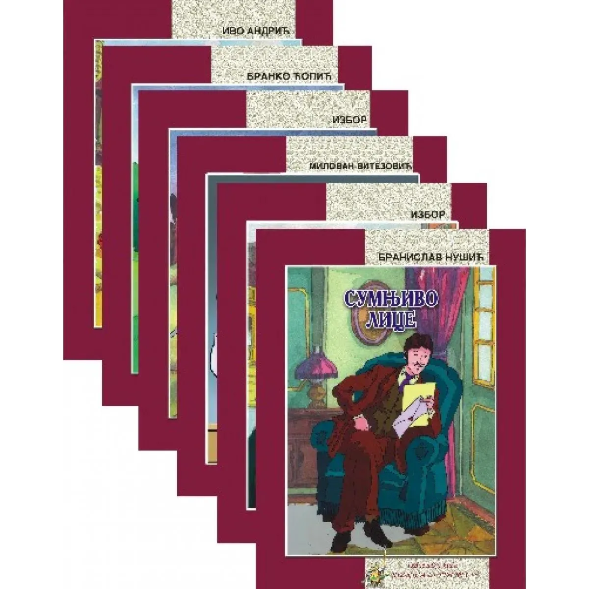 OSMO KOLO LEKTIRA I DO VI 