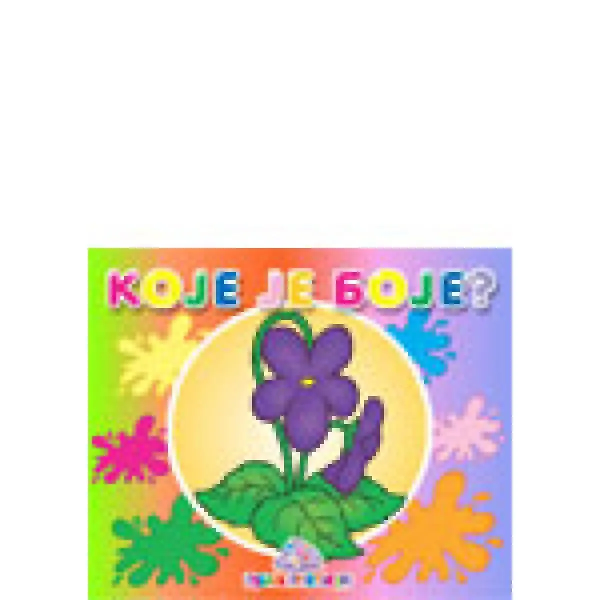 KOJE JE BOJE 