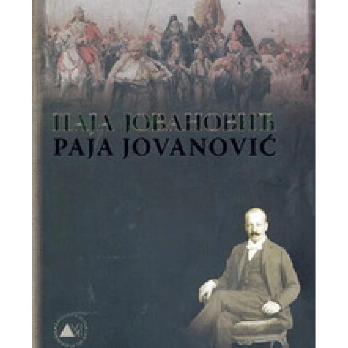PAJA JOVANOVIĆ 