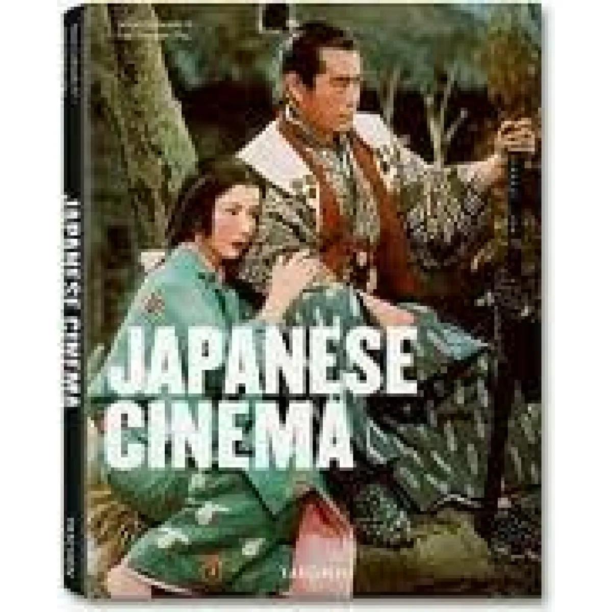 gr Directors - Japanese Cinema 