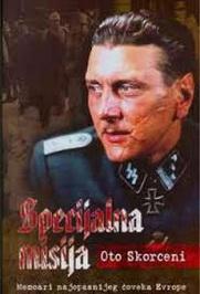 SPECIJALNA MISIJA 