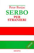 SERBO PER STRANIERI 